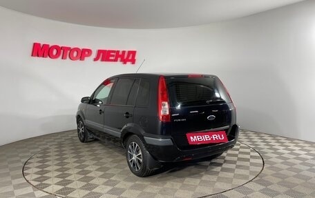 Ford Fusion I, 2008 год, 443 000 рублей, 6 фотография