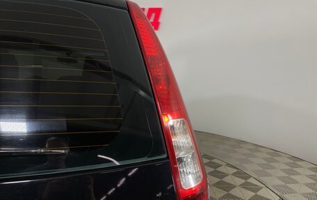 Ford Fusion I, 2008 год, 443 000 рублей, 8 фотография