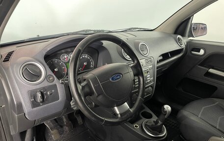 Ford Fusion I, 2008 год, 443 000 рублей, 11 фотография