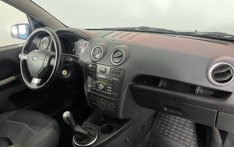 Ford Fusion I, 2008 год, 443 000 рублей, 12 фотография