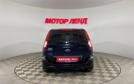 Ford Fusion I, 2008 год, 443 000 рублей, 5 фотография