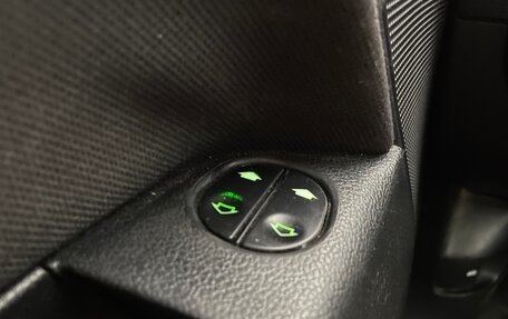 Ford Fusion I, 2008 год, 443 000 рублей, 18 фотография