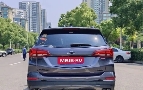 Chevrolet Equinox III, 2022 год, 1 760 013 рублей, 7 фотография