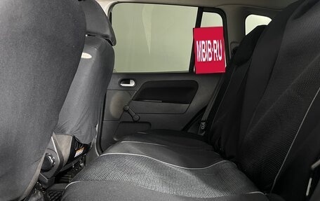 Ford Fusion I, 2008 год, 443 000 рублей, 20 фотография