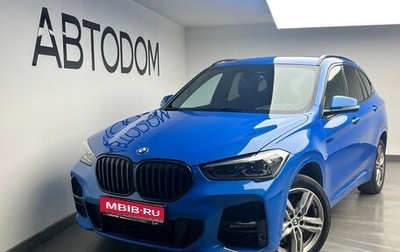 BMW X1, 2019 год, 2 749 000 рублей, 1 фотография