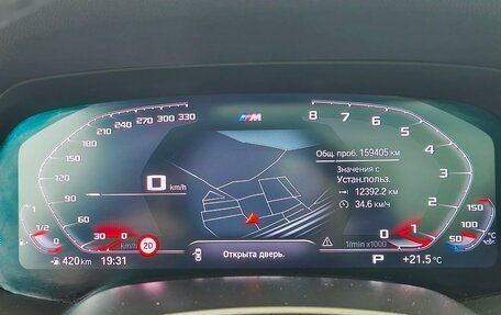 BMW X5, 2019 год, 5 600 000 рублей, 33 фотография