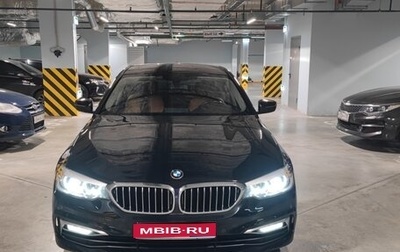 BMW 5 серия, 2018 год, 3 180 000 рублей, 1 фотография