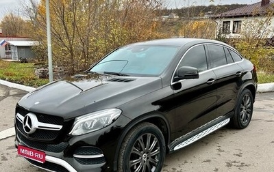 Mercedes-Benz GLE Coupe, 2017 год, 4 079 000 рублей, 1 фотография