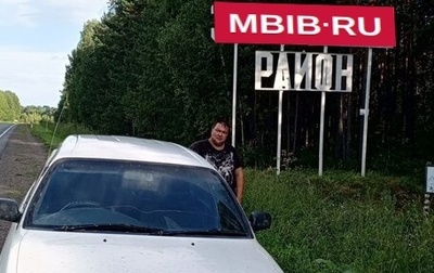 Toyota Corolla, 1998 год, 330 000 рублей, 1 фотография