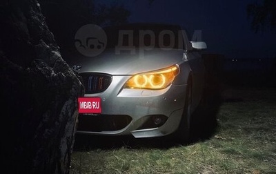 BMW 5 серия, 2004 год, 1 150 000 рублей, 1 фотография