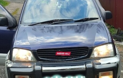 Daihatsu Terios II, 1997 год, 250 000 рублей, 1 фотография