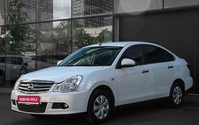 Nissan Almera, 2014 год, 597 000 рублей, 1 фотография
