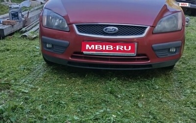 Ford Focus II рестайлинг, 2008 год, 320 000 рублей, 1 фотография