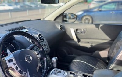 Nissan Qashqai, 2010 год, 1 150 000 рублей, 1 фотография