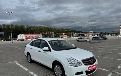 Nissan Almera, 2017 год, 1 200 000 рублей, 1 фотография