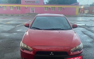 Mitsubishi Lancer IX, 2008 год, 590 000 рублей, 1 фотография