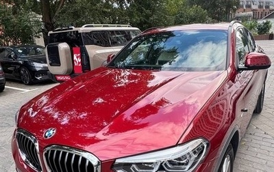 BMW X4, 2019 год, 5 300 000 рублей, 1 фотография