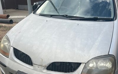 Nissan Tino, 2001 год, 150 000 рублей, 1 фотография