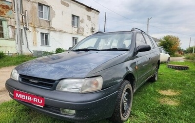 Toyota Caldina, 1995 год, 270 000 рублей, 1 фотография