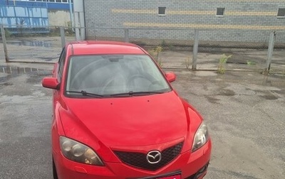 Mazda 3, 2008 год, 590 000 рублей, 1 фотография