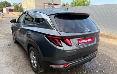 Hyundai Tucson, 2023 год, 3 500 000 рублей, 1 фотография