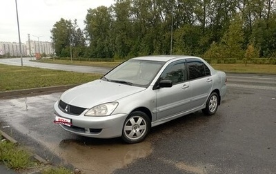 Mitsubishi Lancer IX, 2006 год, 250 000 рублей, 1 фотография