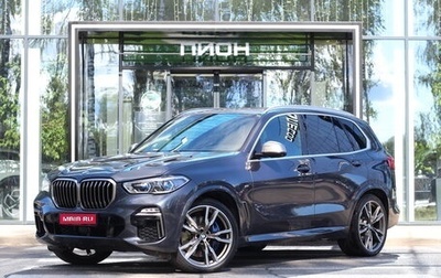 BMW X5, 2020 год, 7 790 000 рублей, 1 фотография