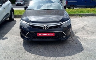 Toyota Camry, 2017 год, 2 150 000 рублей, 1 фотография