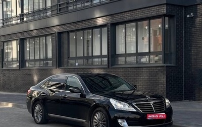 Hyundai Equus II, 2015 год, 1 520 000 рублей, 1 фотография