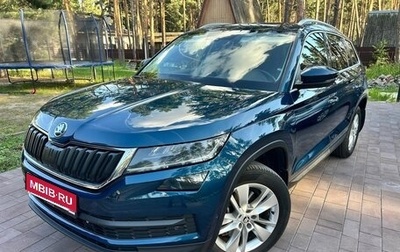 Skoda Kodiaq I, 2017 год, 2 350 000 рублей, 1 фотография