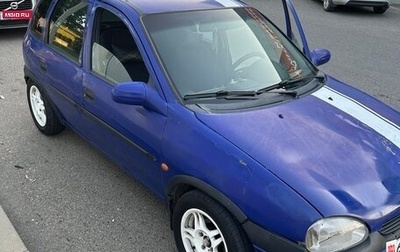 Opel Corsa B, 2000 год, 180 000 рублей, 1 фотография