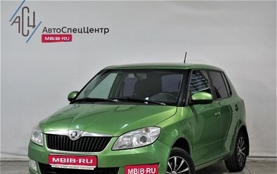 Skoda Fabia II, 2013 год, 699 800 рублей, 1 фотография
