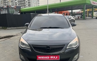 Opel Astra J, 2010 год, 715 000 рублей, 1 фотография
