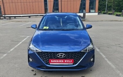 Hyundai Solaris II рестайлинг, 2021 год, 1 500 000 рублей, 1 фотография