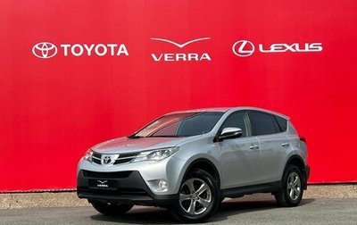 Toyota RAV4, 2013 год, 1 520 000 рублей, 1 фотография