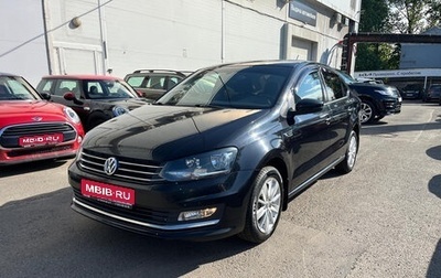 Volkswagen Polo VI (EU Market), 2018 год, 1 100 000 рублей, 1 фотография