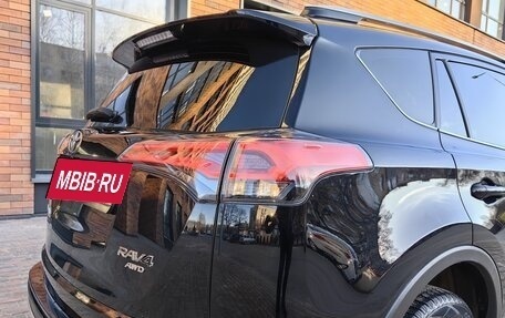 Toyota RAV4, 2017 год, 2 250 000 рублей, 2 фотография