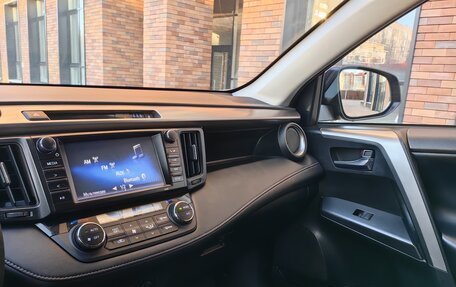 Toyota RAV4, 2017 год, 2 250 000 рублей, 13 фотография