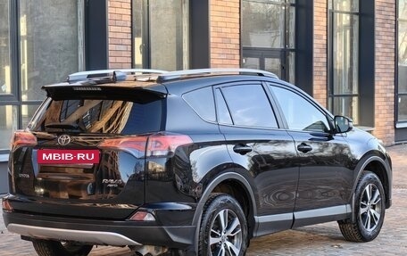 Toyota RAV4, 2017 год, 2 250 000 рублей, 4 фотография