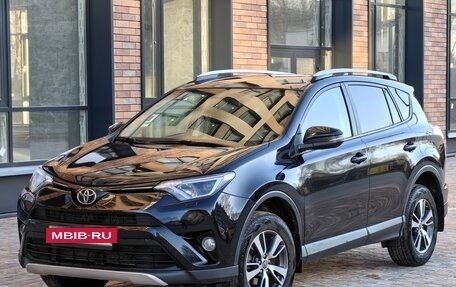 Toyota RAV4, 2017 год, 2 250 000 рублей, 12 фотография