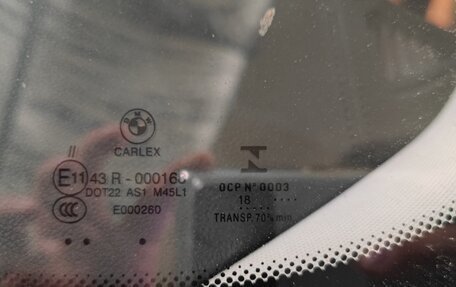BMW 5 серия, 2018 год, 3 180 000 рублей, 30 фотография