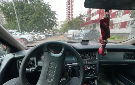 Audi 80, 1991 год, 240 000 рублей, 6 фотография