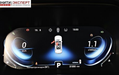 Chery Tiggo 8 Pro, 2023 год, 2 297 000 рублей, 14 фотография