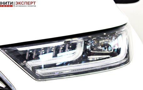 Chery Tiggo 8 Pro, 2023 год, 2 297 000 рублей, 9 фотография