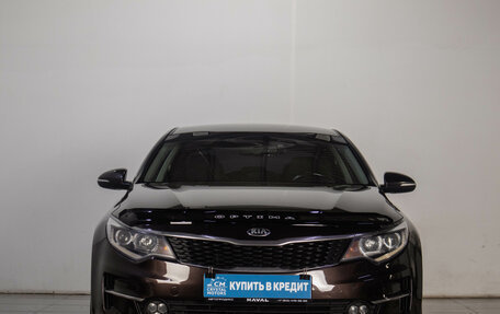 KIA Optima IV, 2016 год, 1 549 000 рублей, 2 фотография