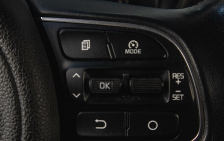 KIA Optima IV, 2016 год, 1 549 000 рублей, 10 фотография