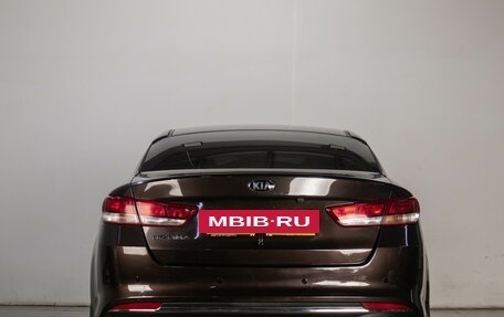 KIA Optima IV, 2016 год, 1 549 000 рублей, 5 фотография