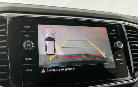 Volkswagen Teramont I, 2018 год, 2 697 000 рублей, 15 фотография