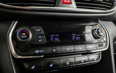 Hyundai Santa Fe IV, 2019 год, 2 997 000 рублей, 14 фотография