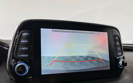 Hyundai Santa Fe IV, 2019 год, 2 997 000 рублей, 18 фотография